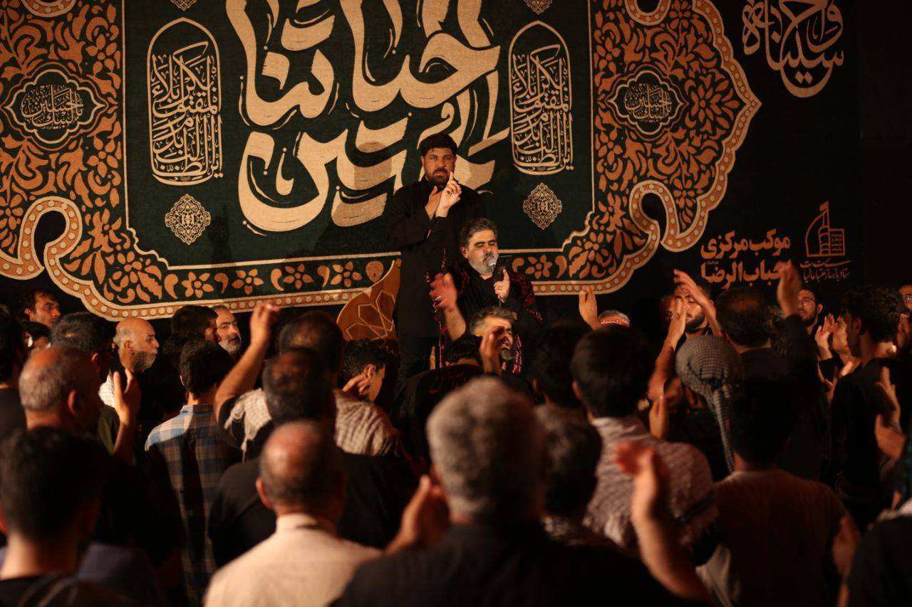 مراسم سوگواری در کربلای معلی