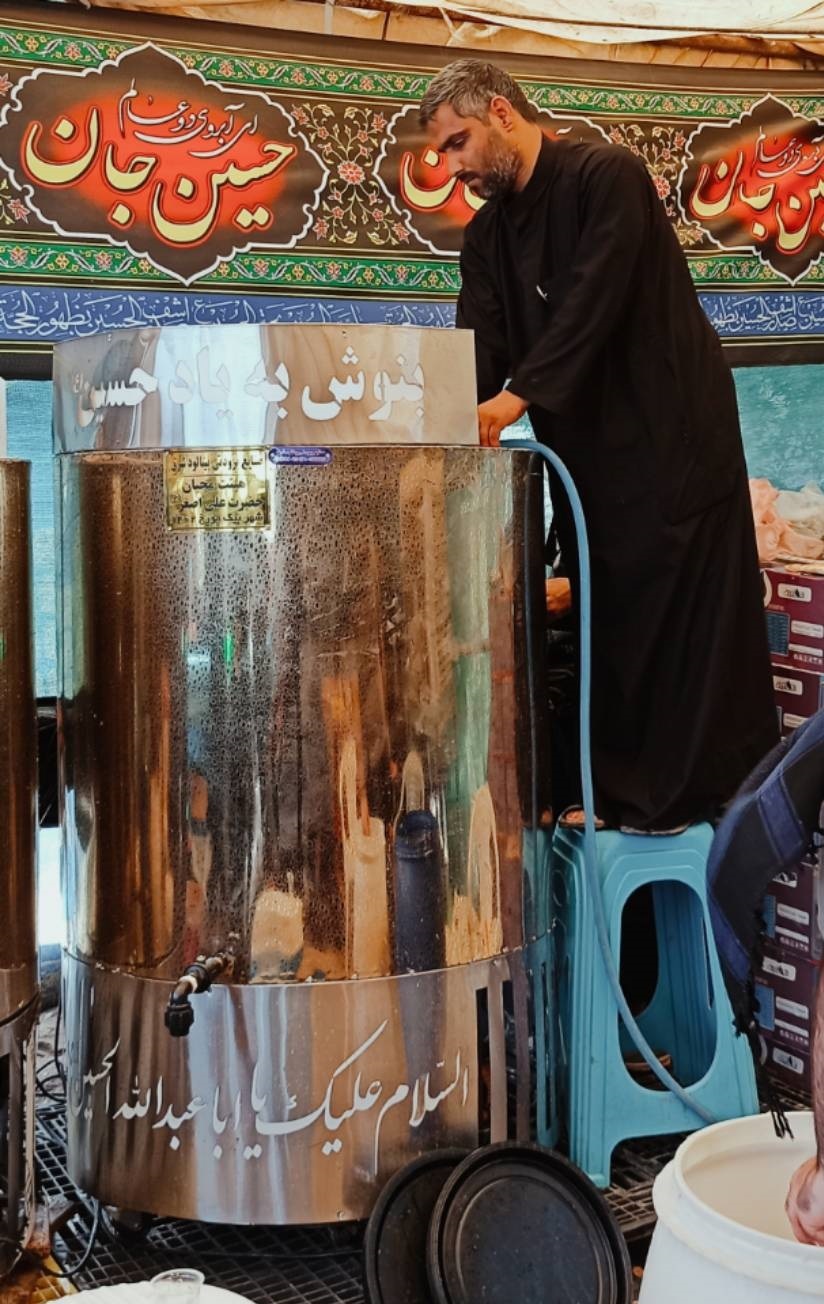 سماور موکب
