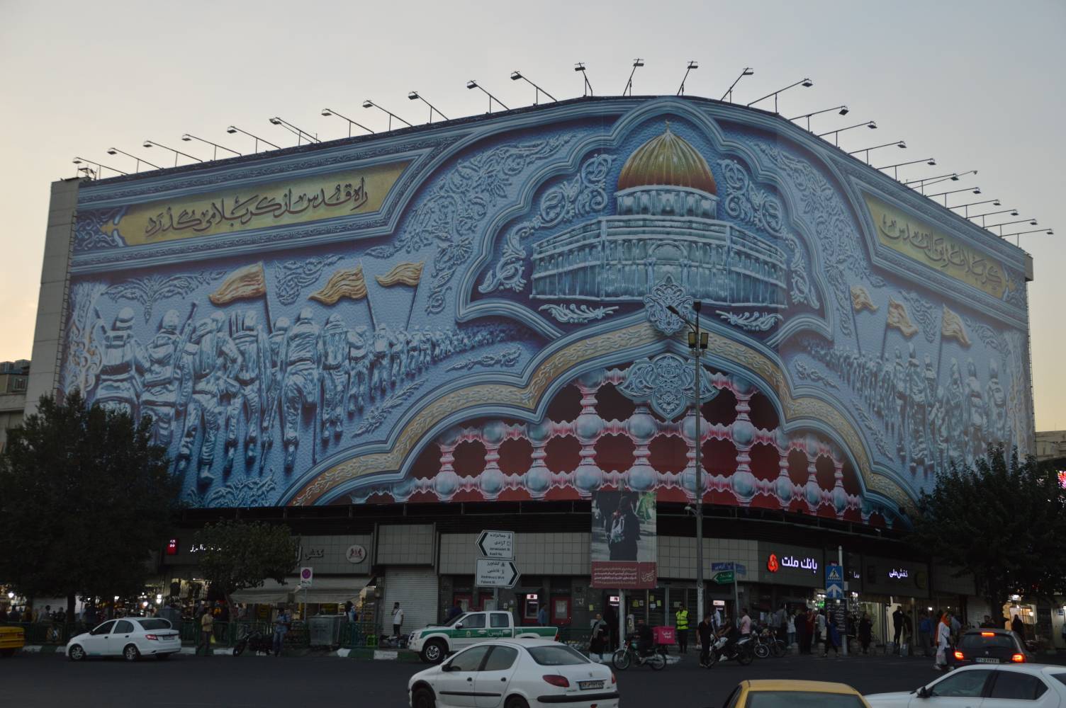 نمادی از حرم امام حسین