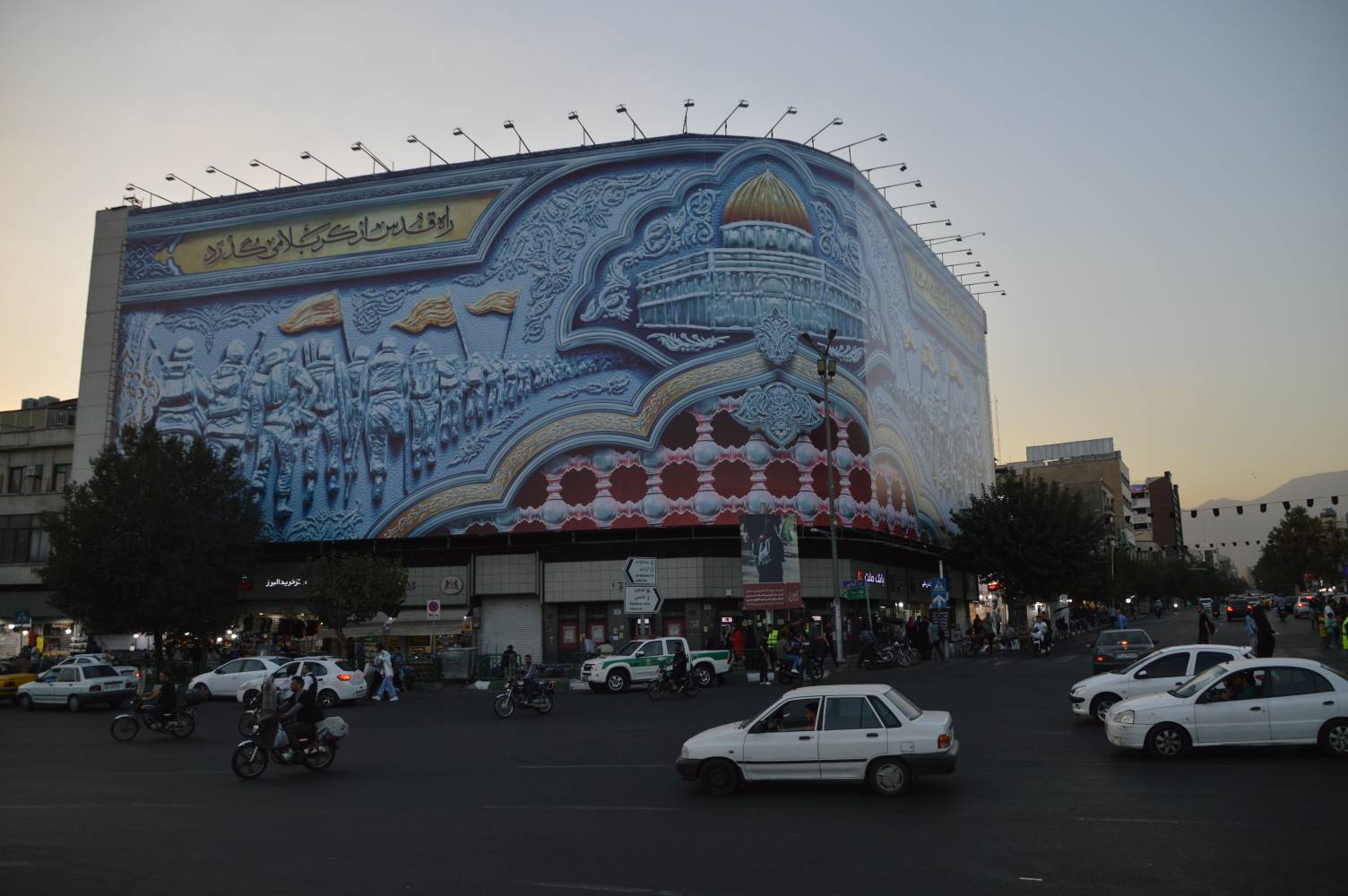 دیوارنگاره حرم امام حسین