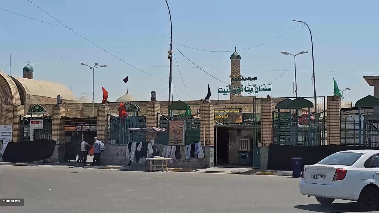 آرامگاه سلمان فارسی مقصد زائران اربعین