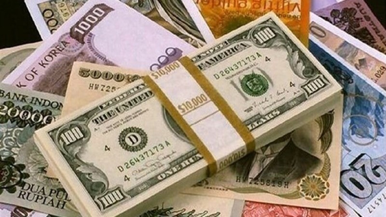 ارز