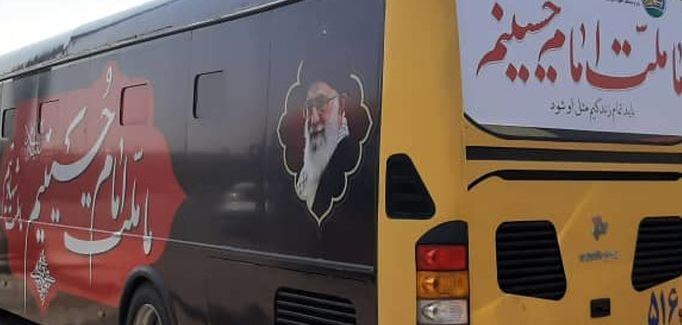 همراهی اتوبوسرانی گیلان با زائران پیاده اربعین