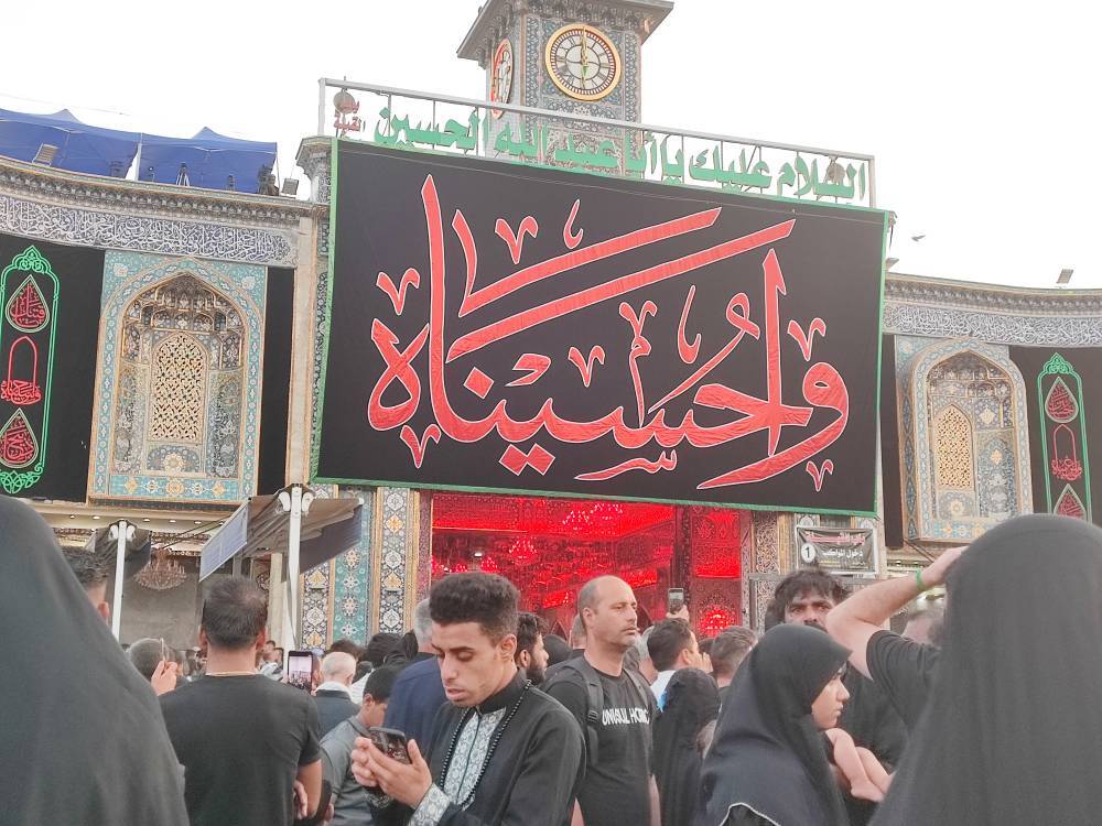 ورودی حرم مطهر امام حسین