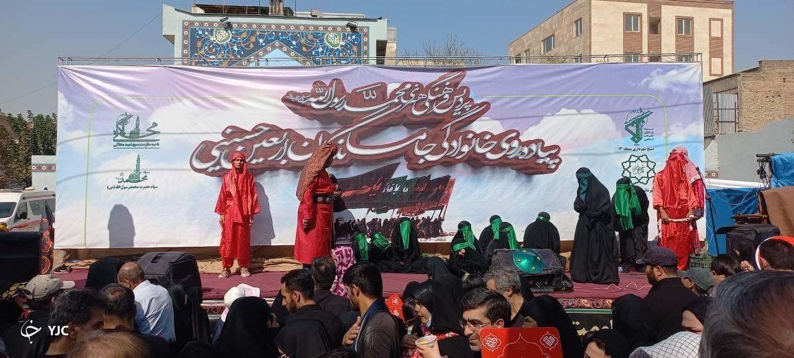 اجرای تعزیه در اربعین