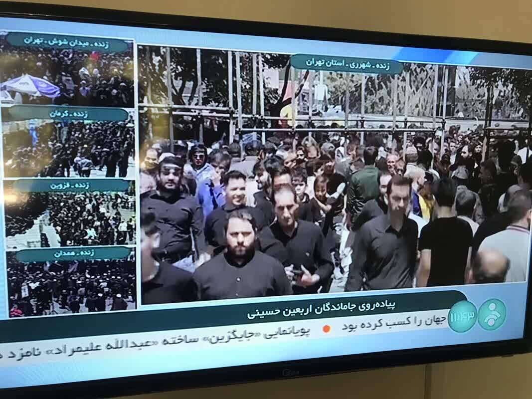پیاده روی جاماندگان اربعین حسینی در قاب شبکه خبر