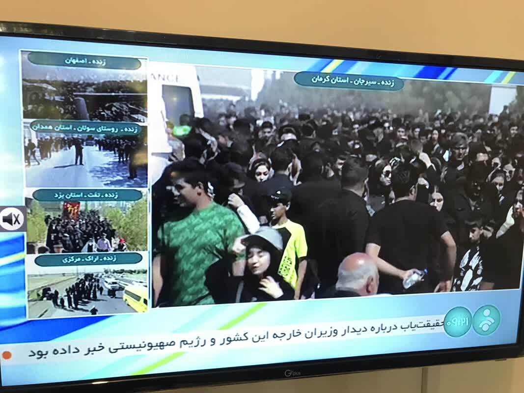 پیاده روی جاماندگان اربعین حسینی در قاب شبکه خبر