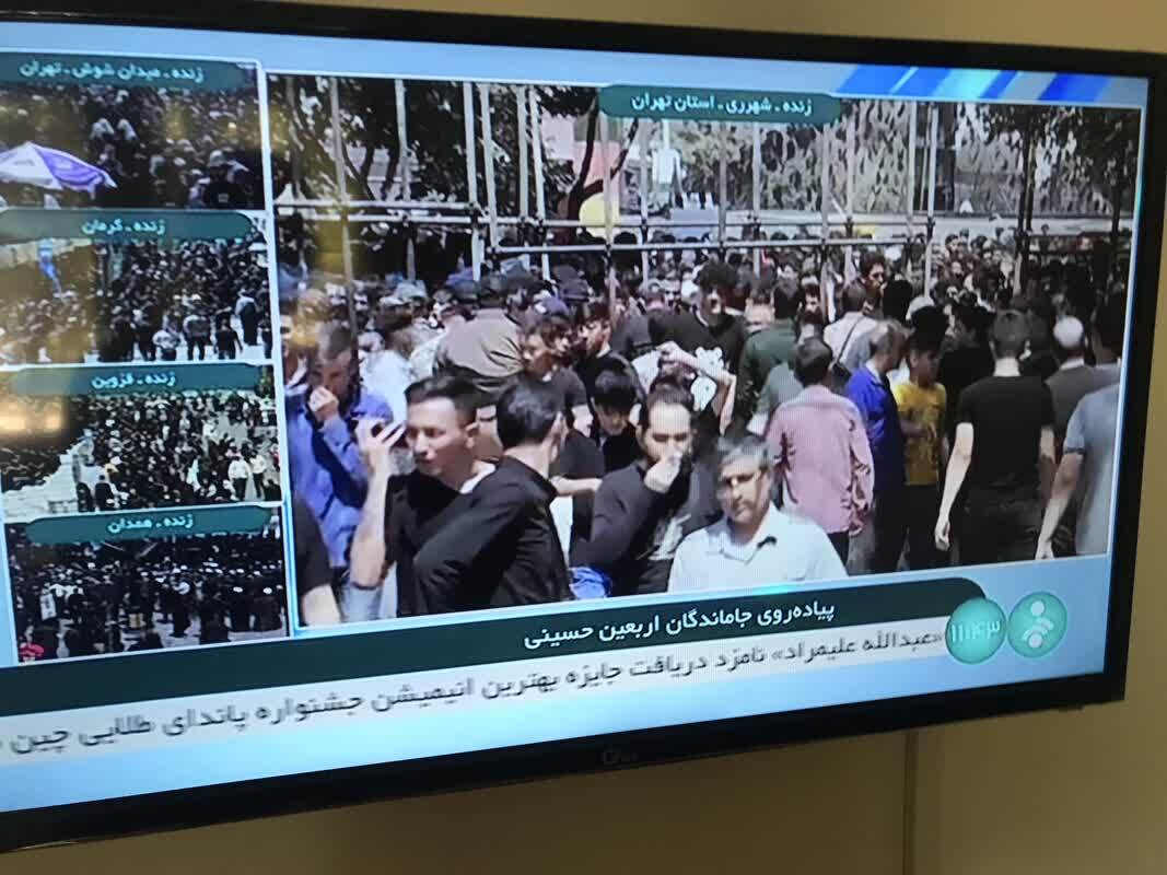 پیاده روی جاماندگان اربعین حسینی در قاب شبکه خبر