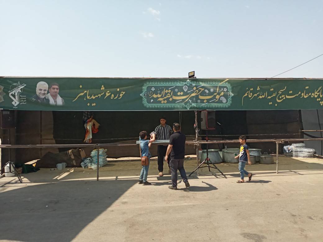 موکب اربعین