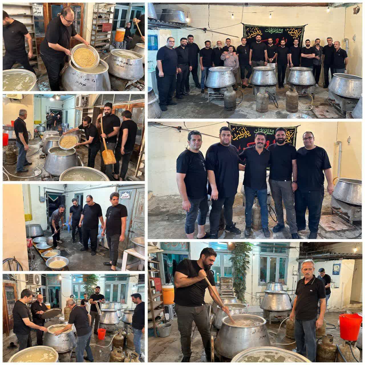 پخت نذری