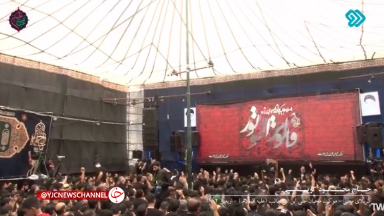 عزاداری موکب ایرانی محبان علی ابن ابی طالب(ع) در کربلا + فیلم