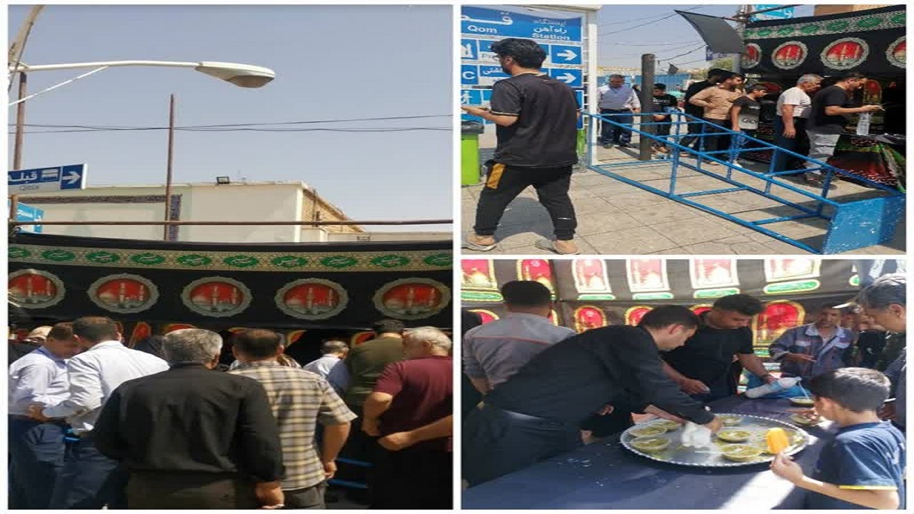 برپایی  موکب راه آهن قم به مناسبت اربعین حسینی