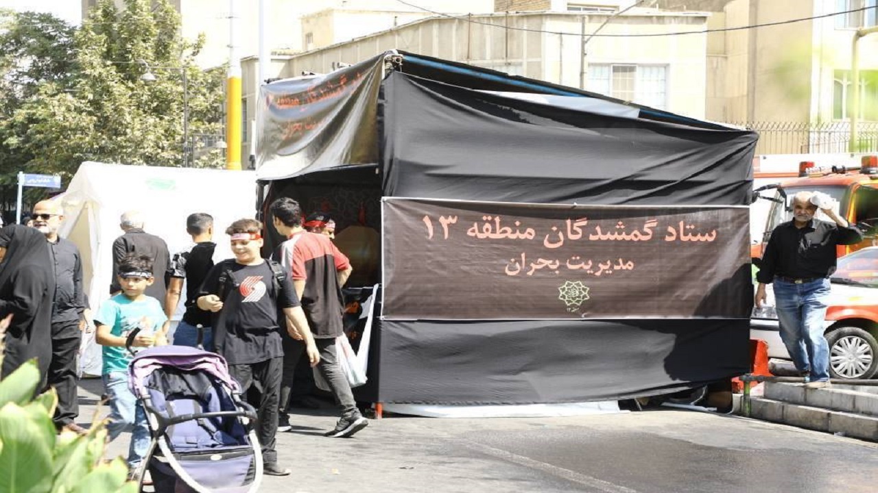 تشکیل ستاد گمشدگان در راهپیمایی جاماندگان اربعین توسط منطقه ۱۳