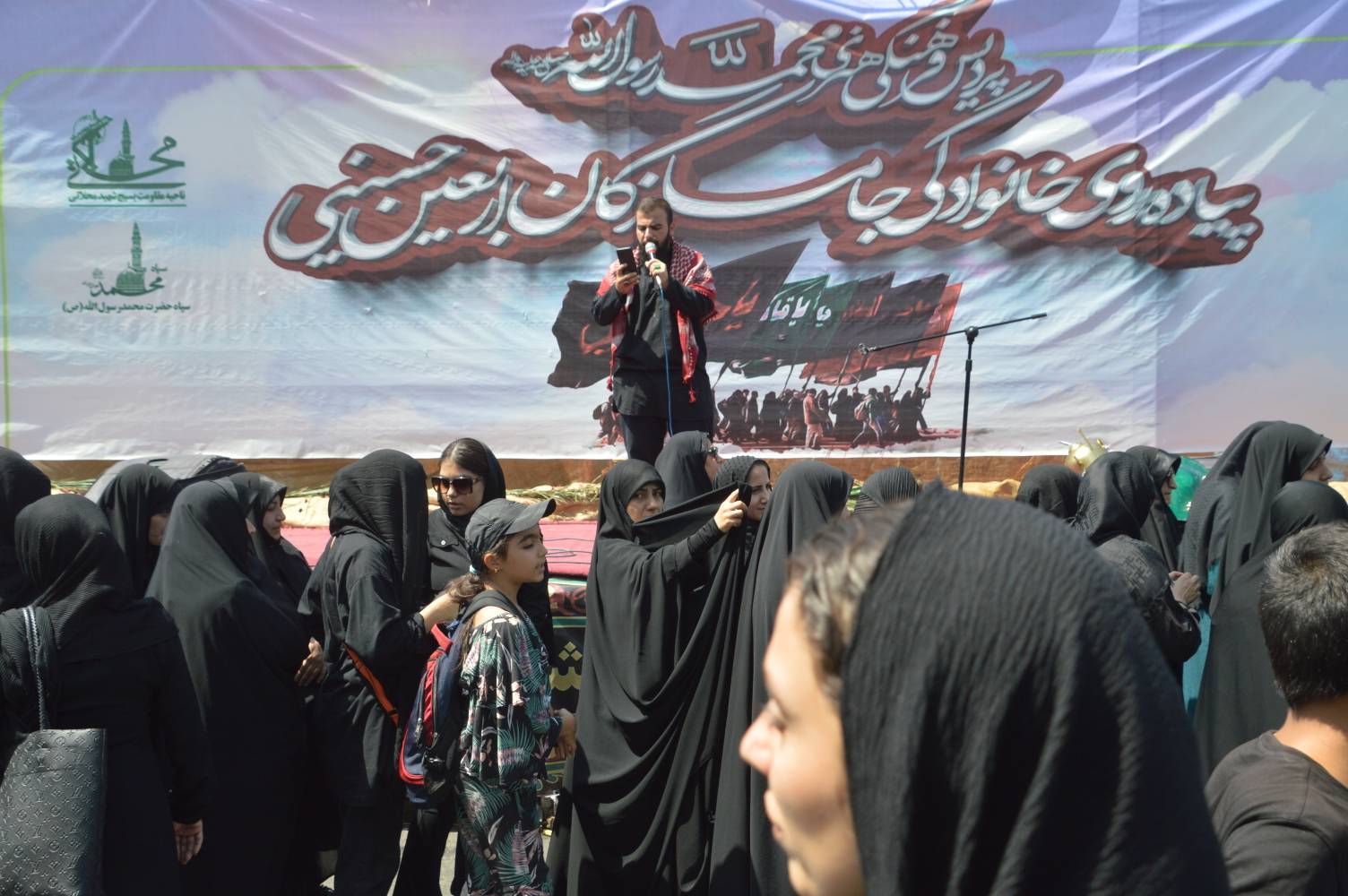 مداحی