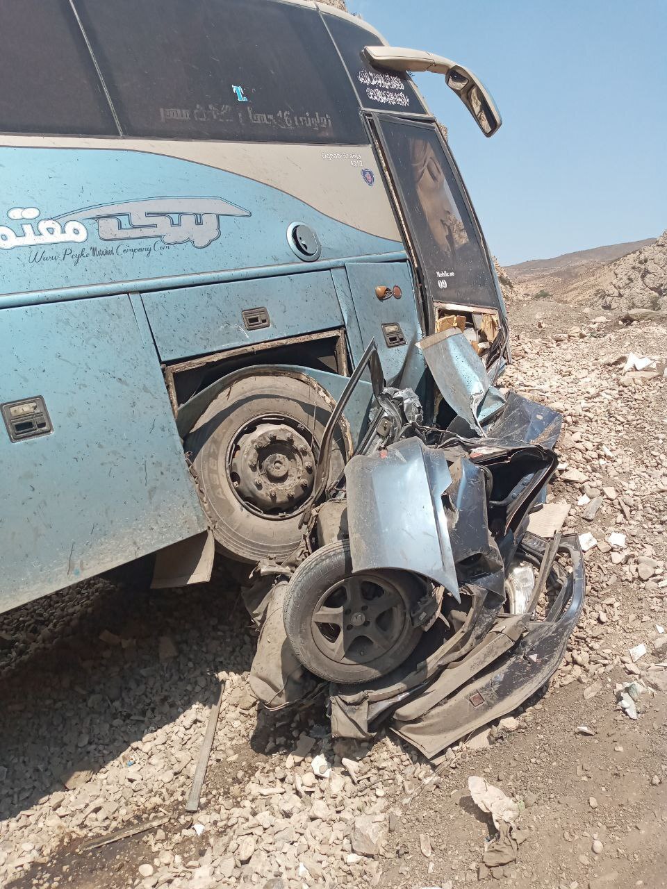 جزئیاتی از حادثه اتوبوس در محور سوادکوه با ۵ کشته و ۴۱ مصدوم جزئیاتی از حادثه اتوبوس در محور سوادکوه با ۵ کشته و ۴۱ مصدوم