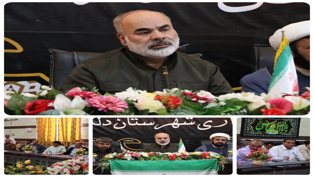 مجتمع فرآوری محصولات کشاورزی در سیستان و بلوچستان ایجاد شود