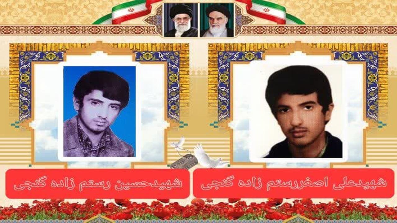 درگذشت مادر شهیدان رستم زاده گنجی در بابل 