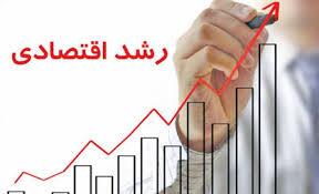 لازمه رشد اقتصاد مردمی ترویج فرهنگ تعاون است