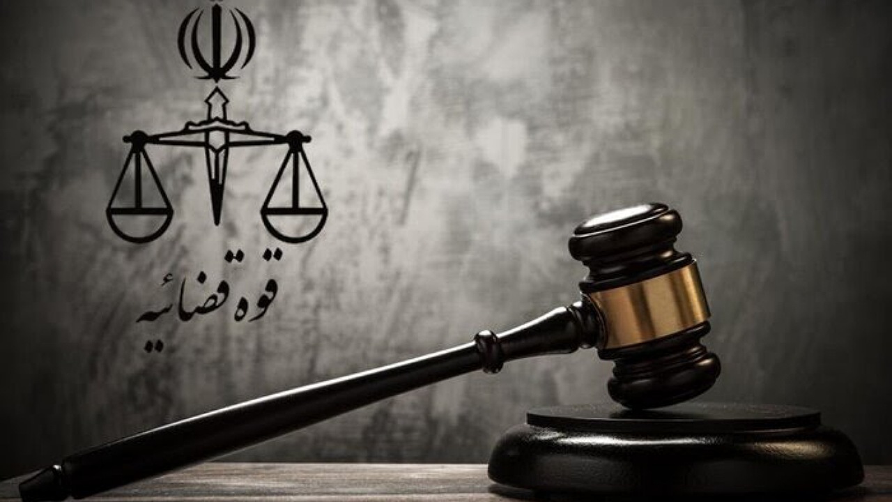 تغییر ساعت کاری مجموعه‌های قوه قضاییه از ۱۸ شهریور
