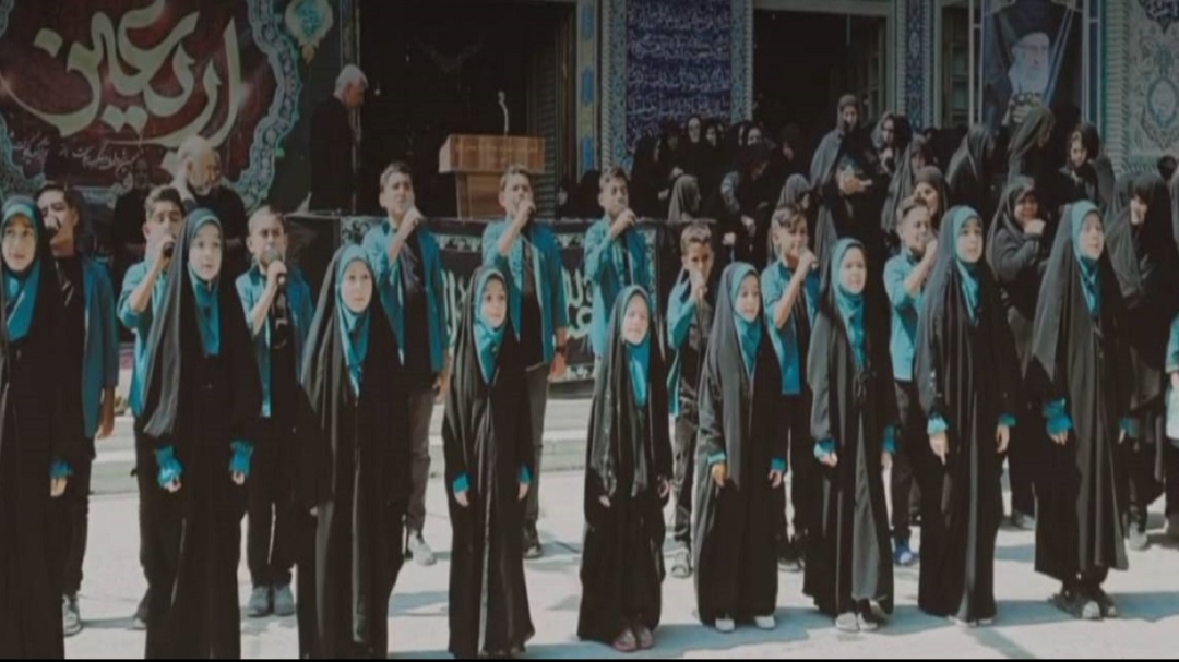 اجرای سرود دانش آموزان روستای انالوجه در روز اربعین + فیلم