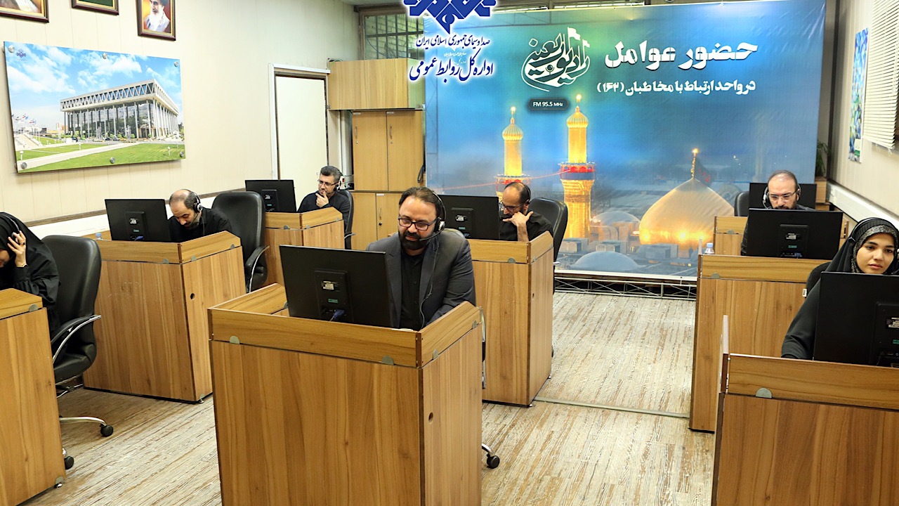 ارادتی عاشقانه به وقت کربلا در رادیو اربعین
