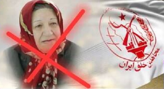 اکرم شاطریان