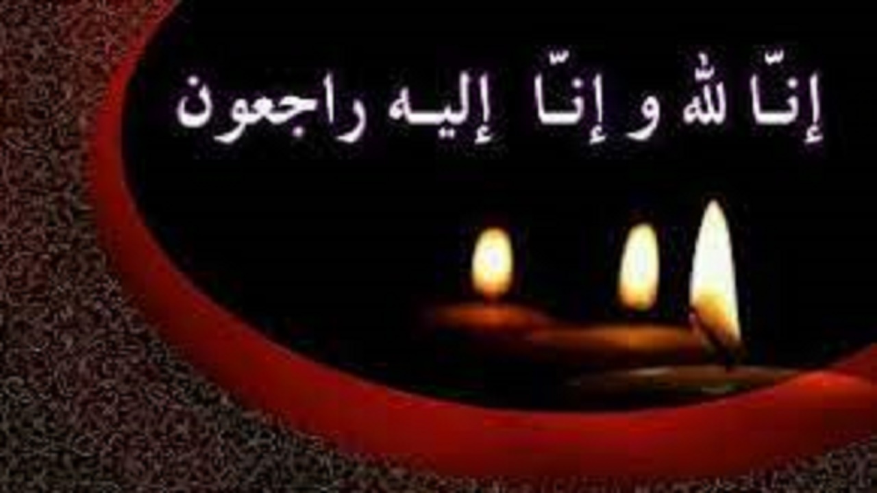مادر شهید صالح زاده آسمانی شد
