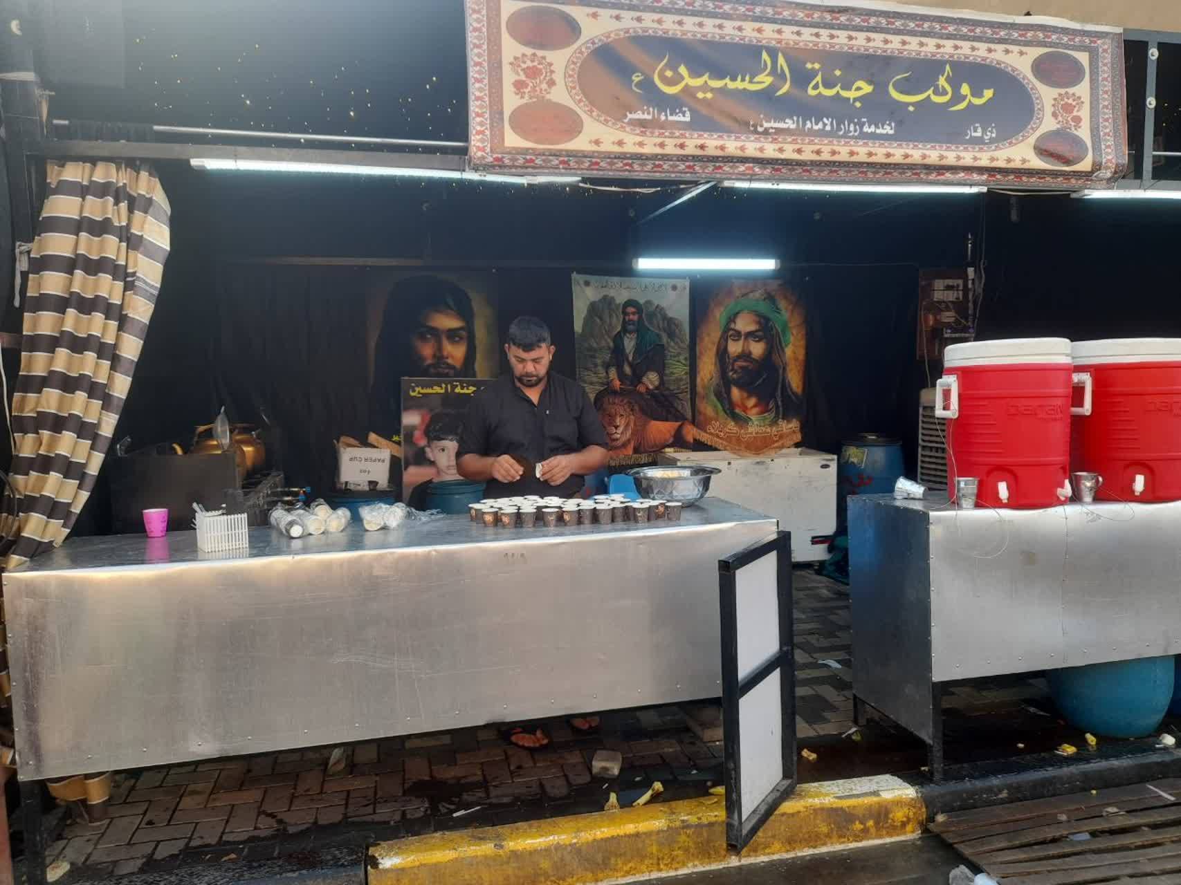 موکب در کربلا