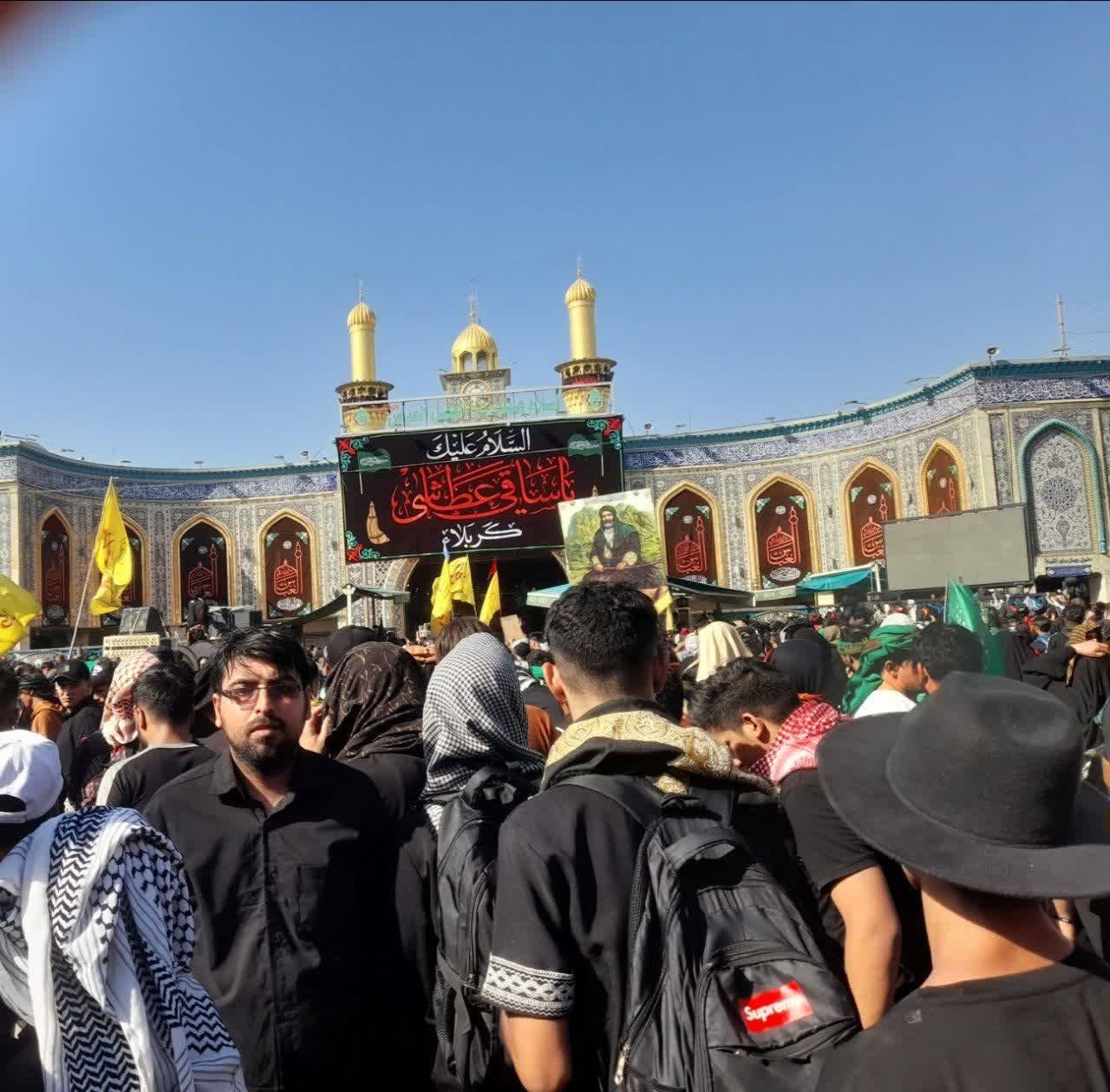 حرم سید الشهدا