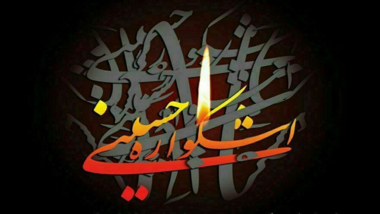 حضور هنرمندان افغانستانی در اشکواره حسینی