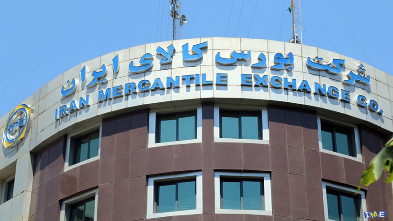 بیش از ۷ میلیون گواهی سپرده در بورس کالا دست به دست شد