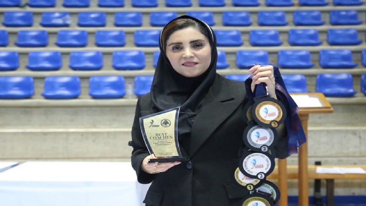بانوی مازندرانی بهترین مربی تکواندو آسیا شد