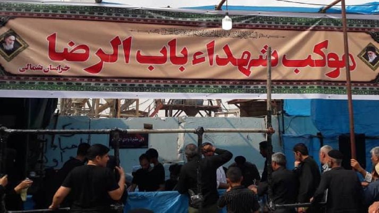 خدمت رسانی موکب خراسان شمالی در نجف اشرف ادامه دارد