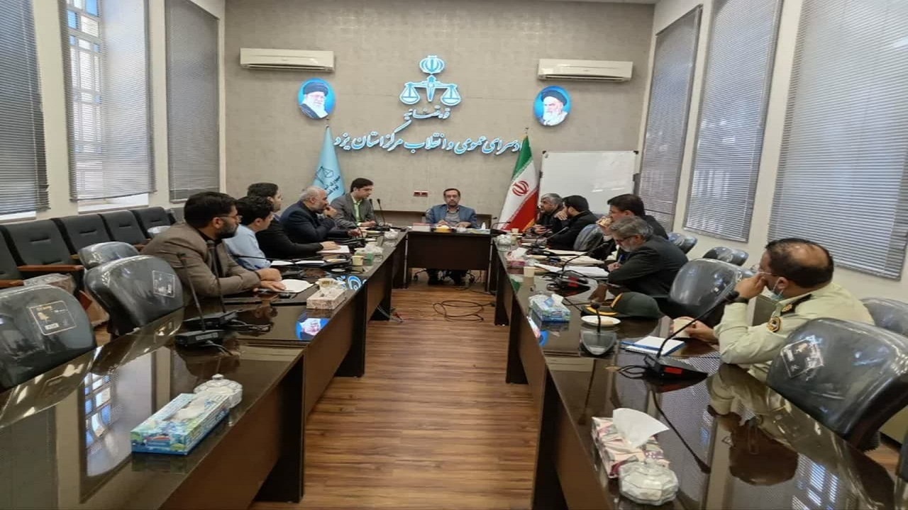 تهیه بانک اطلاعاتی کانال‌های خبری استان یزد