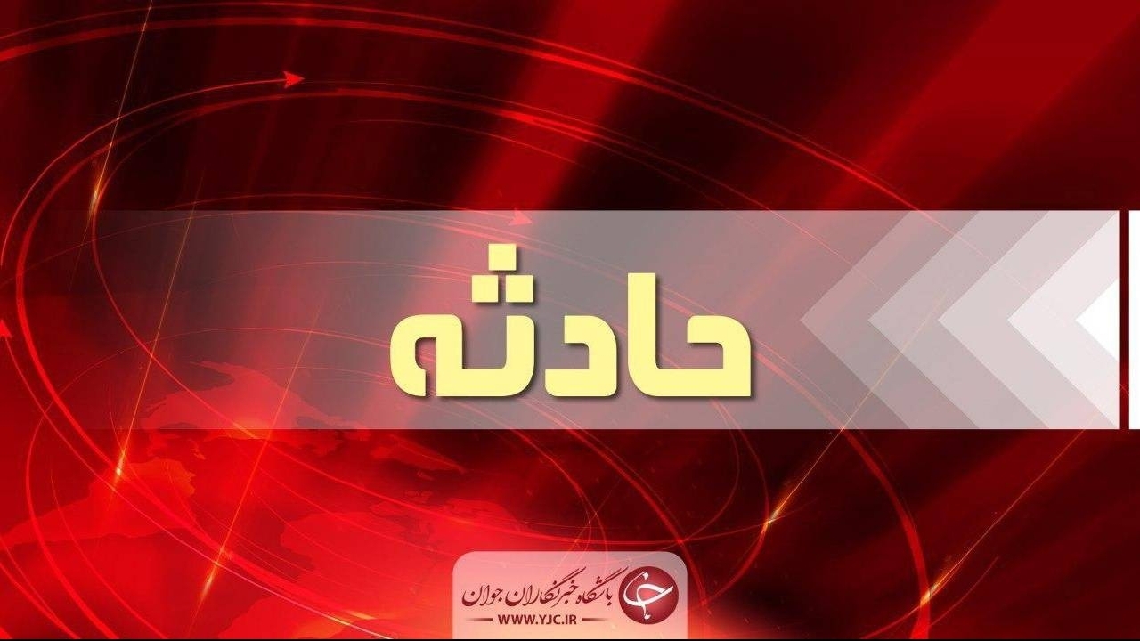 انحراف اتوبوس حامل زائران در محور سقز _ بوکان