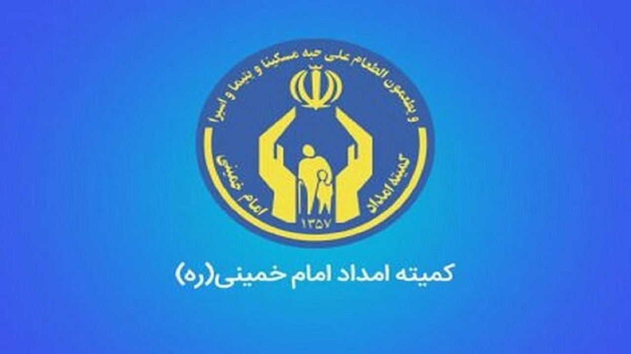 معافیت ۴۳۳ مددجوی تهرانی از هزینه‌های انشعاب آب و برق و گاز