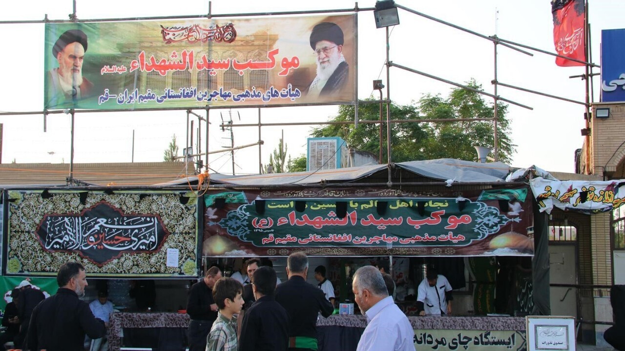 خدمات رسانی ۹ موکب مهاجرین در قم