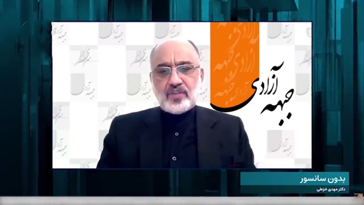 تخریب ربع پهلوی در یک شبکه سلطنت‌طلب + فیلم