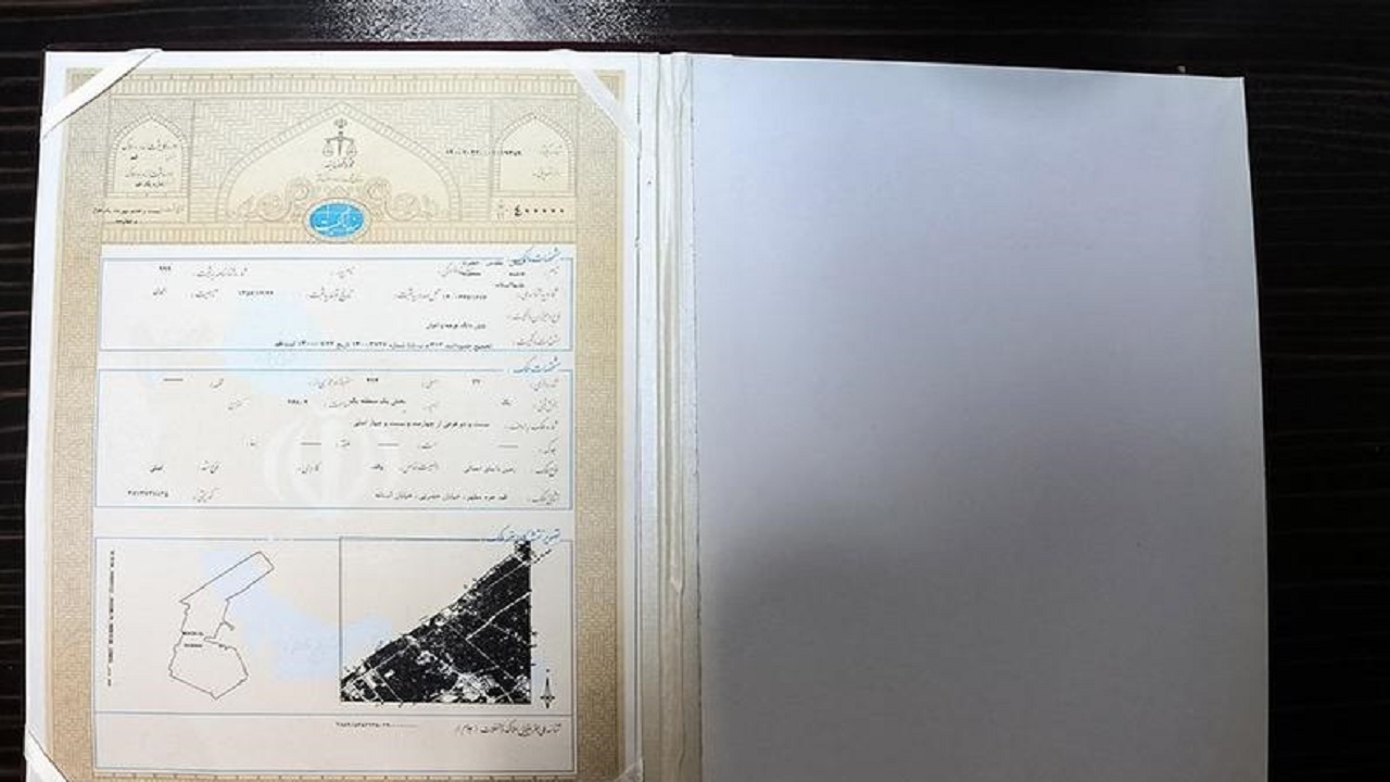 یک هزار و ۹۰۰ سند مبنا و پایه برای شهر آباده استان فارس صادر شد