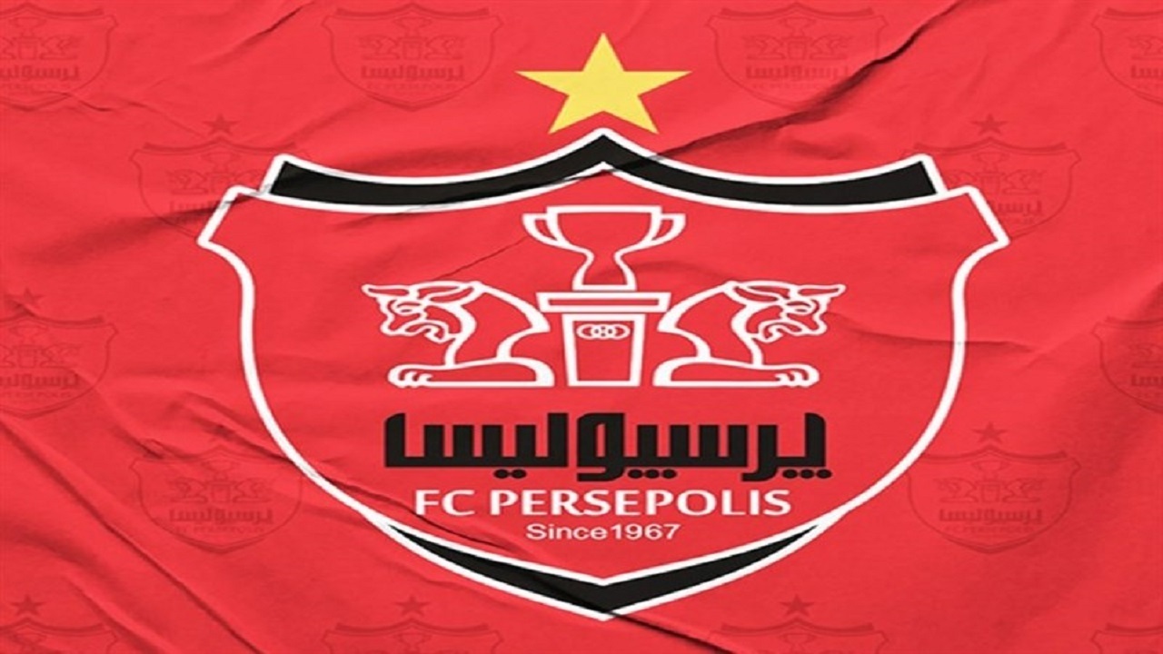 تاکید بر جذب مهاجم؛ دستور جلسه هیئت مدیره باشگاه پرسپولیس
