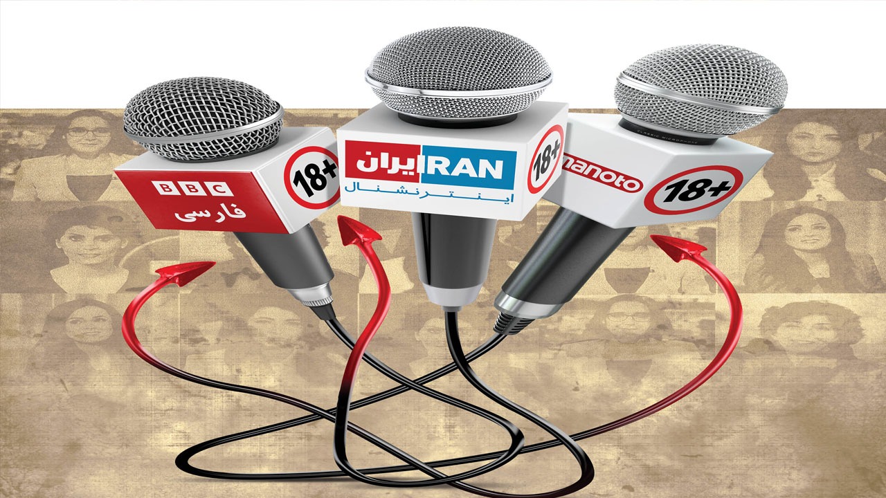 زلزله ۱۸+ در اتاق فرمان فتنه زن، زندگی، آزادی + عکس