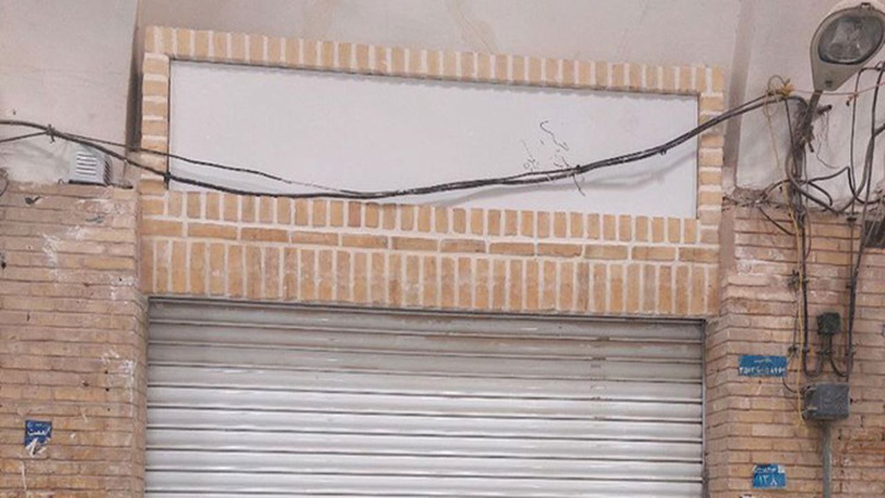 آغاز اجرای الگوی آجری سردر مغازه‌های بازار سمنان