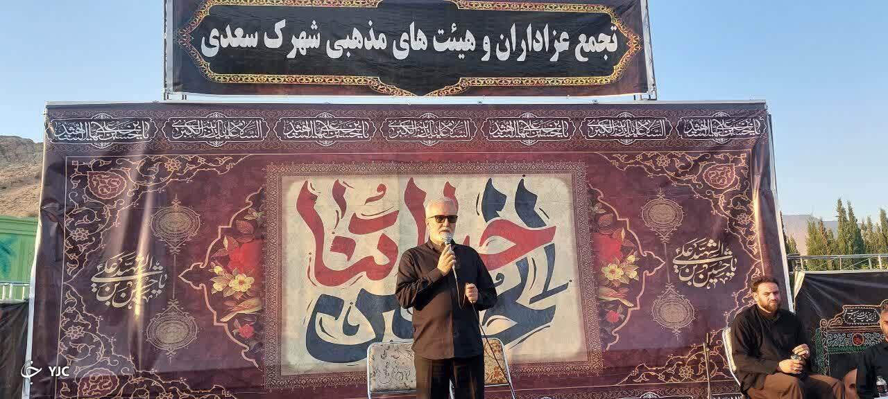 ساخت ایستگاه کلبه سعدی به‌زودی آغاز می‌شود