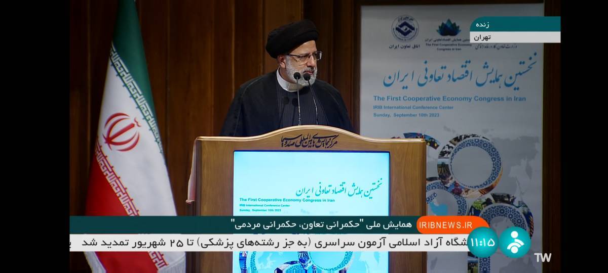 تعاونی‌ها باید میدان‌دار اقتصاد ایران باشند/ با تصدی‌گری دولت بر اقتصاد مخالفیم