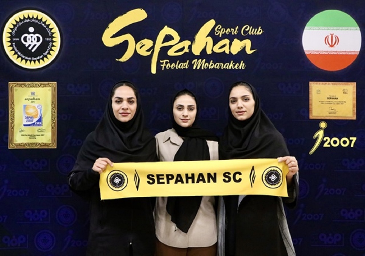 بازگشت خواهران موسوی به جمع سپاهانی‌ها