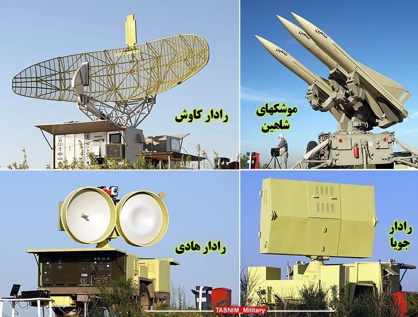 اجزاء اصلی سامانه پدافند هوایی مرصاد