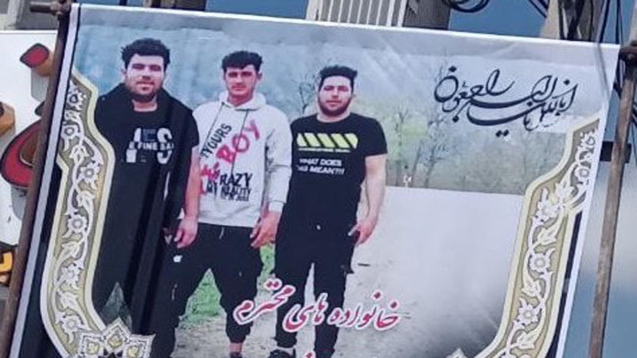کشف جسد سه جوان در ساری 