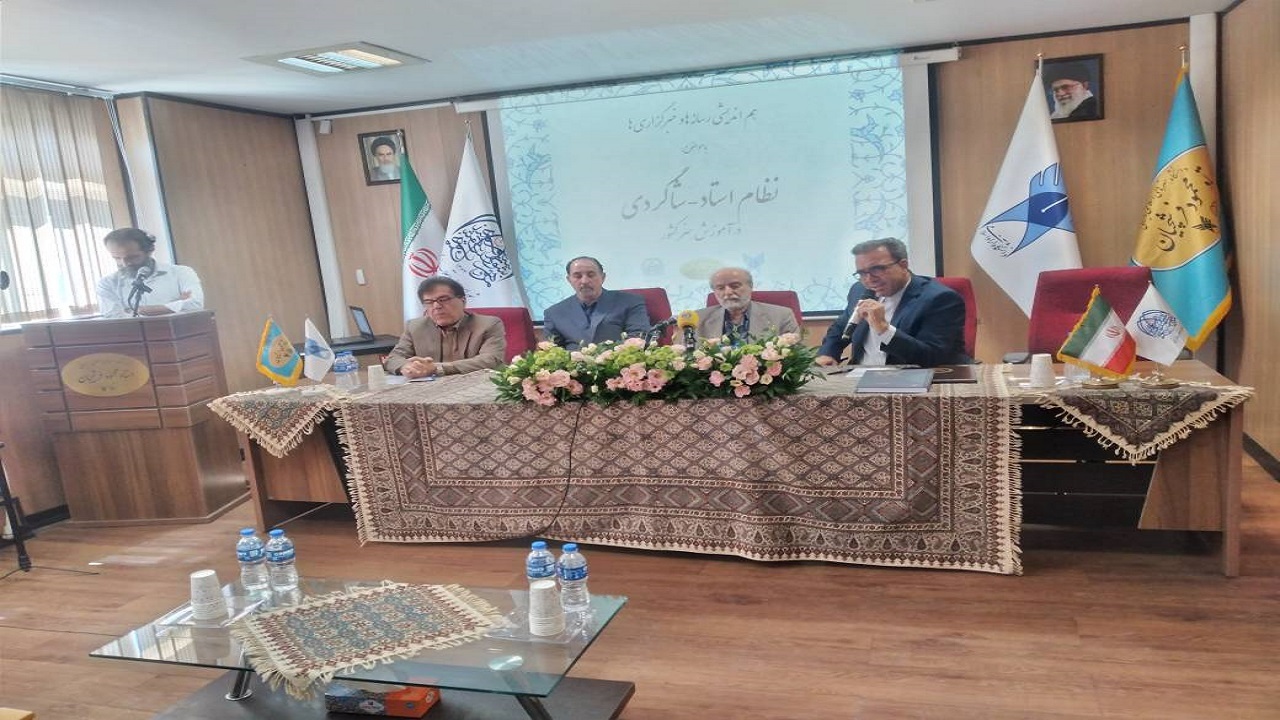 محورهای اصلی نظام استاد ـ شاگردی محتوا و مهارت است