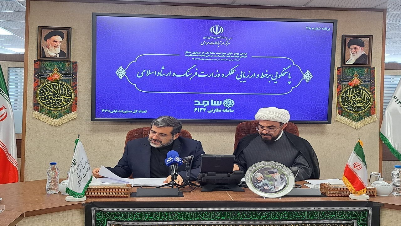 قول می‌دهیم سال آینده سامانه سماح با کمترین مشکل در خدمت زائران باشد