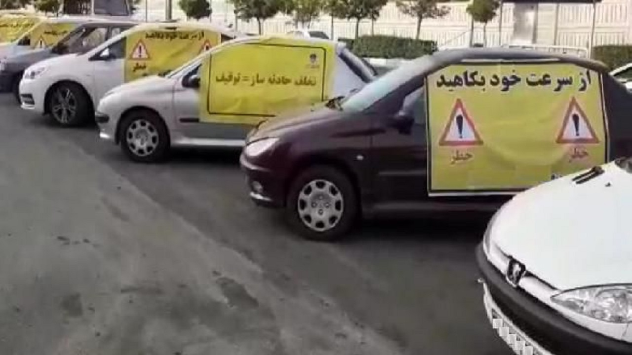 توقیف ۴۷۳ دستگاه خودروی متخلف در گیلان